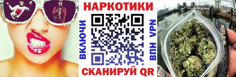 Купить наркотики сайты Казань A-PVP  АМФ  ссылка на мегу маркетплейс  ГАШ  КОКАИН 