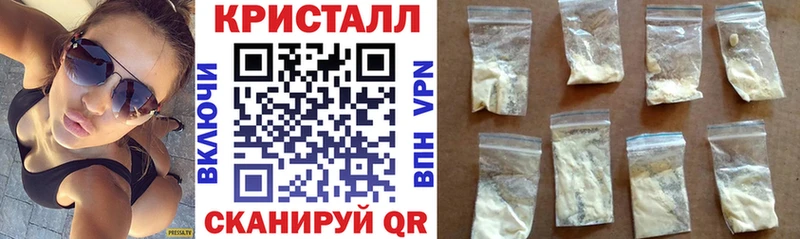 Amphetamine Premium  Казань 