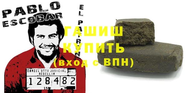 прущий лед Алзамай