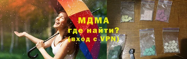 прущий лед Алзамай