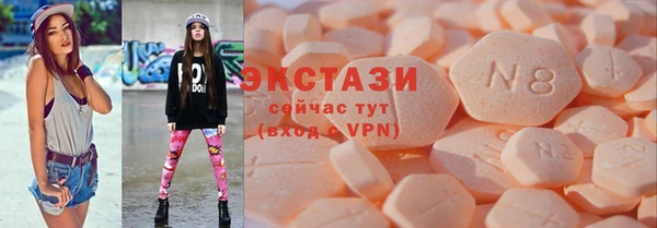 амф Алексеевка