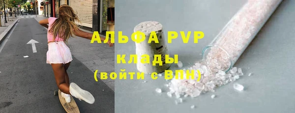 амф Алексеевка