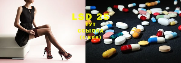 MDMA Premium VHQ Алексин