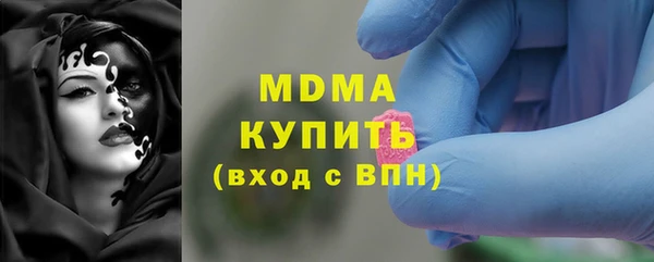 амф Алексеевка