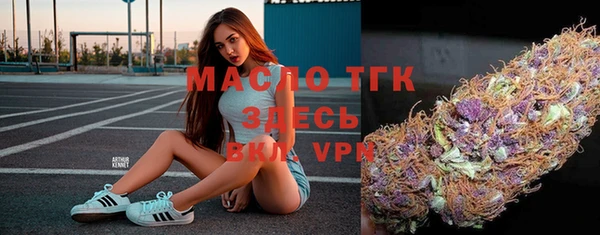 MDMA Premium VHQ Алексин